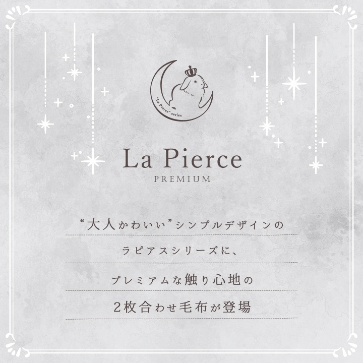 �����ҥ� �ϡ��ե��å� �� �� �ե������ե��� �ڹ񥤥�ƥꥢ ������ �Ȥ��� �դ�⤳ ������� ������ ���襤�� ��ӥåȥե���Ĵ ��ͤ��襤�� ������� �̲� ɱ�� �դ�դ� �ۥ磻�ȥ���ƥꥢ �����ܥ꡼ ��100��140cm 1195990140910��������Բġۡ��̳�ƻ����Υ��������Բġ�-��������-