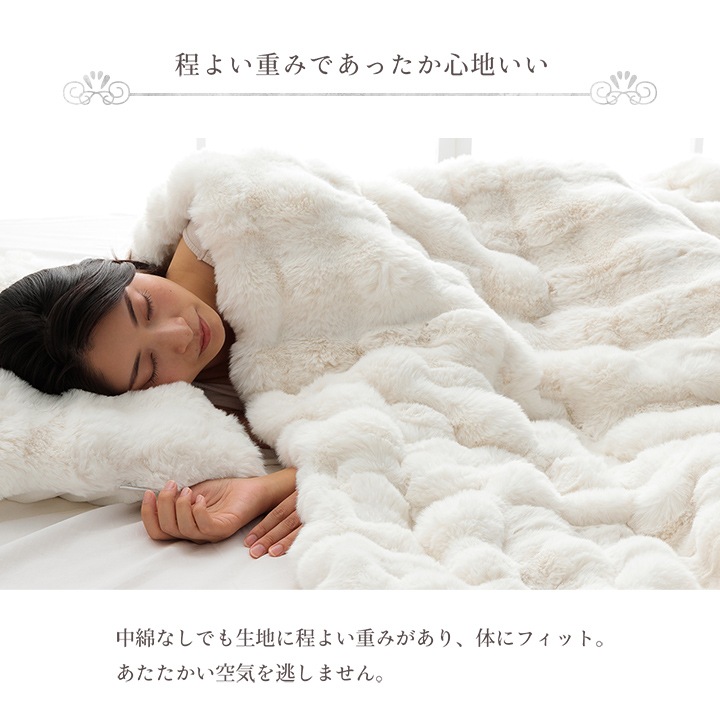 �����ҥ� �ϡ��ե��å� �� �� �ե������ե��� �ڹ񥤥�ƥꥢ ������ �Ȥ��� �դ�⤳ ������� ������ ���襤�� ��ӥåȥե���Ĵ ��ͤ��襤�� ������� �̲� ɱ�� �դ�դ� �ۥ磻�ȥ���ƥꥢ �����ܥ꡼ ��100��140cm 1195990140910��������Բġۡ��̳�ƻ����Υ��������Բġ�-��������-