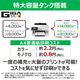 Canon ���󥯥����åȥץ�󥿡� GX5130 �������̥������ �ۥ磻�� ����Υ� �ڥ���󥻥��Բġ��̳�ƻ����Υ�������Բġ� -������-