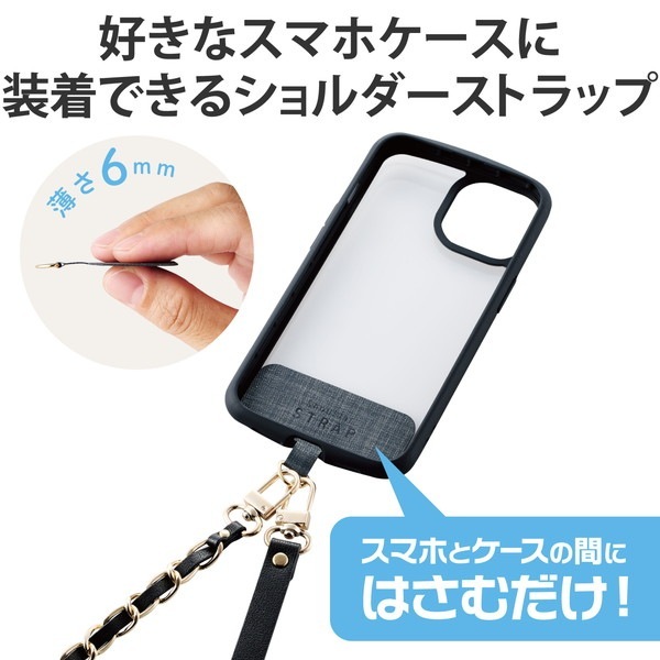 ELECOM ���쥳�� P-STSDH2CHBK ���ޥ� �������� ���ȥ�å� ��55��68cm ���եȥ쥶��&������ɥ������󥿥��� ���ȥ�åץ������� Ĺ��Ĵ���� �Ф᤬�� ���ݤ� ��ݤ� �֥�å��ڥ���󥻥��Բġ��̳�ƻ����Υ�������Բġ�