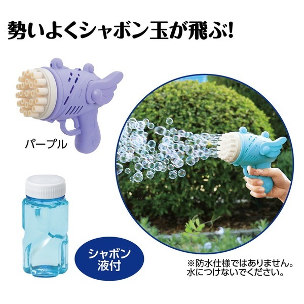 ARTEC �����ƥå� �����󥰥Х֥륬�� �ѡ��ץ� �ΰ��� 21853 �ڥ���󥻥��Բġ��̳�ƻ����Υ�������Բġ�-��������-