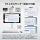 MSI ビジネスモニター PRO-MAX-271QPHW-E14 / 27インチ / WQHD (2560×1440)/ 144Hz / 1ms(MPRT) / スピーカー搭載 (3W+3W) / KVMスイッチ / USB PD 65W / IPSパネル 高性能スタンド ビジネス向けモニター テレワーク