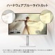 MSI ビジネスモニター PRO-MAX-271QPHW-E14 / 27インチ / WQHD (2560×1440)/ 144Hz / 1ms(MPRT) / スピーカー搭載 (3W+3W) / KVMスイッチ / USB PD 65W / IPSパネル 高性能スタンド ビジネス向けモニター テレワーク