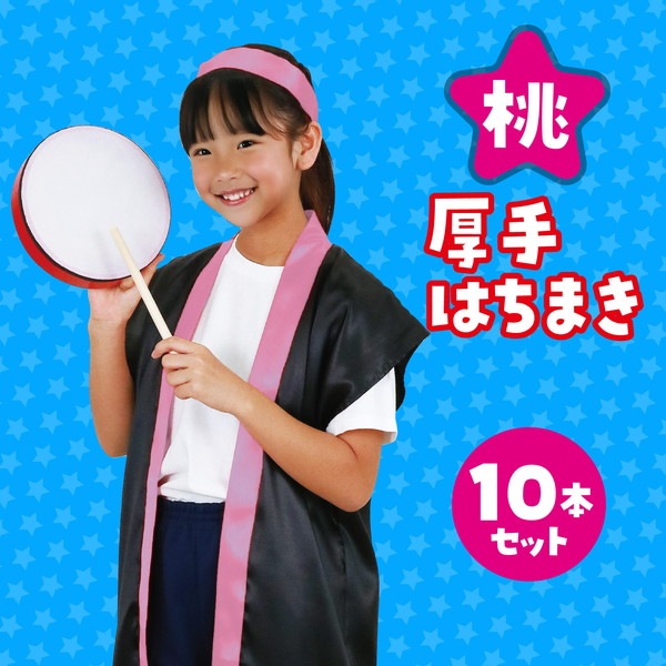 ARTEC �����ƥå� ����Ϥ��ޤ� 10�ܥ��å� �� ��ư��ȯɽ�񎥎��͎ގݎ� 17636 �ڥ���󥻥��Բġ��̳�ƻ����Υ�������Բġ�-��������-