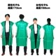 ARTEC アーテック ソフトサテンロングハッピ L 緑(ハチマキ付) 品番 18446 運動会・発表会・イベント 【キャンセル不可・北海道沖縄離島配送不可】 -お取り寄せ-