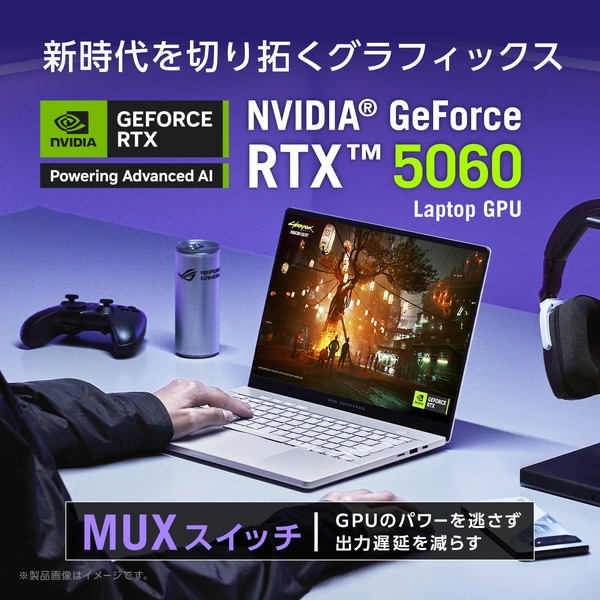 ASUS ߥ󥰥Ρȥѥ ROG Zephyrus G14 GA403WM GA403WM-AI9R5060W 14 2,8801,800 120Hz ͭEL 쥢 Ryzen AI 9 HX 370 GeForce RTX 5060 Laptop :32GB SSD:1TB Windows 11 Home 64bit ΡPC