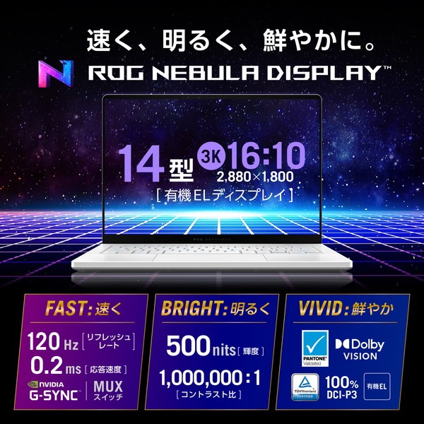 ASUS ߥ󥰥Ρȥѥ ROG Zephyrus G14 GA403WM GA403WM-AI9R5060W 14 2,8801,800 120Hz ͭEL 쥢 Ryzen AI 9 HX 370 GeForce RTX 5060 Laptop :32GB SSD:1TB Windows 11 Home 64bit ΡPC