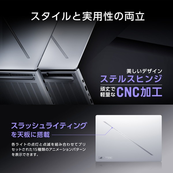 ASUS ߥ󥰥Ρȥѥ ROG Zephyrus G14 GA403WM GA403WM-AI9R5060W 14 2,8801,800 120Hz ͭEL 쥢 Ryzen AI 9 HX 370 GeForce RTX 5060 Laptop :32GB SSD:1TB Windows 11 Home 64bit ΡPC