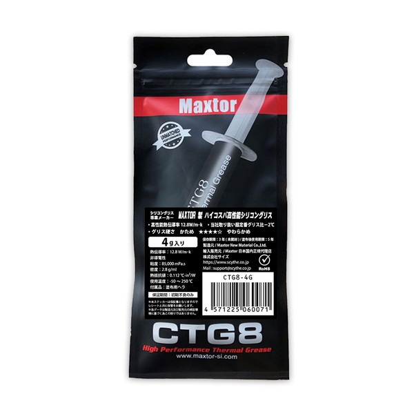 MAXTOR ����ǽ���ꥳ�󥰥ꥹ ��CTG8 4g�� CTG8-4G�ڥ���󥻥��Բġ��̳�ƻ����Υ�������Բġ�