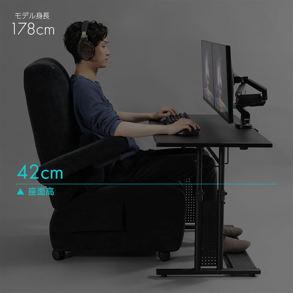 Bauhutte ゲーミングソファG-410 キャスター付き 中古品 Bauhutte ゲーミングソファG-410 キャスター付き 中古品