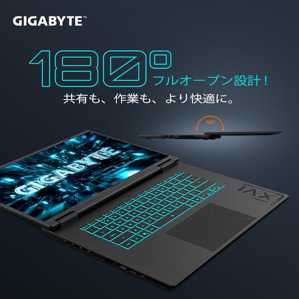 4719331767501 GIGABYTE 16インチ ゲーミングノートPC GAMING A16 PRO
