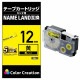 ELECOM 쥳 CTC-CXR12YW Ȏю׎ݎĎѸߴÎ̎  ʸ 8m 12mm ڥ󥻥Բġ̳ƻΥԲġ