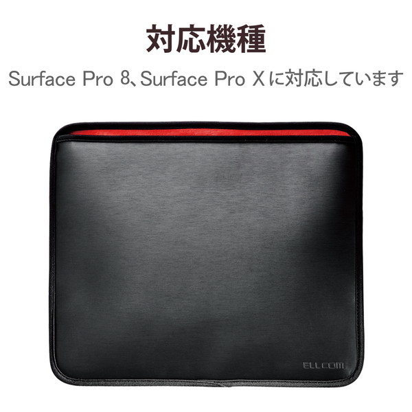 ELECOM ���쥳�� TB-MSP8SHPBK Surface Pro 8  Surface Pro X �ϡ��ɥݡ��� ������ ����åץ��󥿥��� �ڥ�ۥ���� �֥�å��ڥ���󥻥��Բġ��̳�ƻ����Υ�������Բġ�