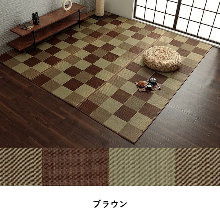 �����ҥ� �� ����饰 �����ڥå� �֥��å�Ĵ ������� �������� ����ץ� ���å������ �饤�ȥ��졼 ���ʹ�6��(��261��352cm�� 1080460210602��������Բġۡ��̳�ƻ����Υ��������Բġ�-��������-