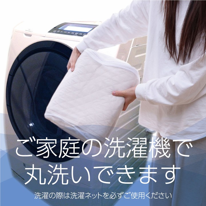 イケヒコ 寝具 オールシーズン 快適睡眠 ベッドパッド 洗える 洗濯機OK 四隅ゴムバンド付き ズレにくい ダブル 140×200cm 1192020370301【代引き不可】【北海道沖縄離島は配送不可】-お取り寄せ品-