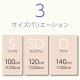 イケヒコ 寝具 オールシーズン 快適睡眠 ベッドパッド 洗える 洗濯機OK 四隅ゴムバンド付き ズレにくい ダブル 140×200cm 1192020370301【代引き不可】【北海道沖縄離島は配送不可】-お取り寄せ品-