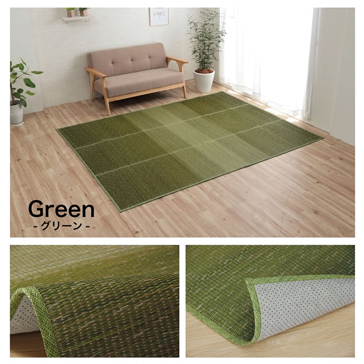 �����ҥ� �饰 �������� ��³�����ݺ� KOBA-GUARD ���� �����ɽ�  ���ߤ� �Կ��� �� ���� ����ǡ������ ����� ��190��190cm 1060470203504��������Բġۡ��̳�ƻ����Υ��������Բġ�-��������-