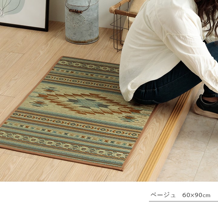 �����ҥ� ���إޥå� ���� ������� �ޥå� ����饰 ������ �����ɽ� ������ ���ߤ� ���쥿��  ������ �饰�ޥåȡ��̲�Ĵ���������ᡡ�١����塡��60��90cm 1081990024604��������Բġۡ��̳�ƻ����Υ��������Բġ�-��������-