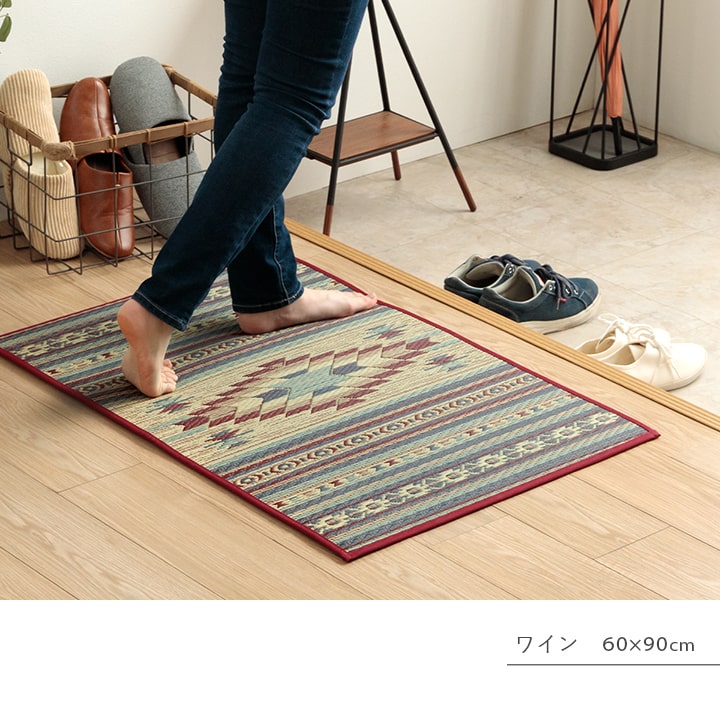 �����ҥ� ���إޥå� ���� ������� �ޥå� ����饰 ������ �����ɽ� ������ ���ߤ� ���쥿��  ������ �饰�ޥåȡ��̲�Ĵ���������ᡡ�١����塡��60��90cm 1081990024604��������Բġۡ��̳�ƻ����Υ��������Բġ�-��������-