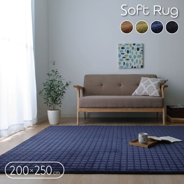 �����ҥ� �饰 Ĺ���� ̵�� ��ä���  ���꡼�� 200��250cm 1380000000475��������Բġۡ��̳�ƻ����Υ��������Բġ�-��������-