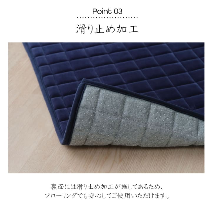 �����ҥ� �饰 Ĺ���� ̵�� ��ä���  ���꡼�� 200��250cm 1380000000475��������Բġۡ��̳�ƻ����Υ��������Բġ�-��������-