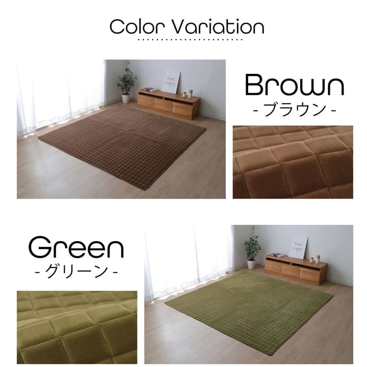 �����ҥ� �饰 Ĺ���� ̵�� ��ä���  ���꡼�� 200��250cm 1380000000475��������Բġۡ��̳�ƻ����Υ��������Բġ�-��������-