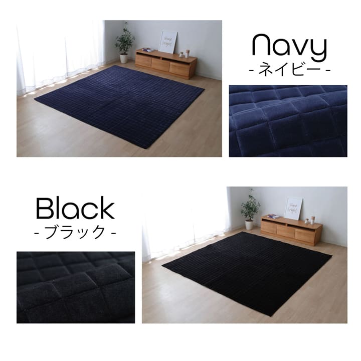 �����ҥ� �饰 Ĺ���� ̵�� ��ä���  ���꡼�� 200��250cm 1380000000475��������Բġۡ��̳�ƻ����Υ��������Բġ�-��������-