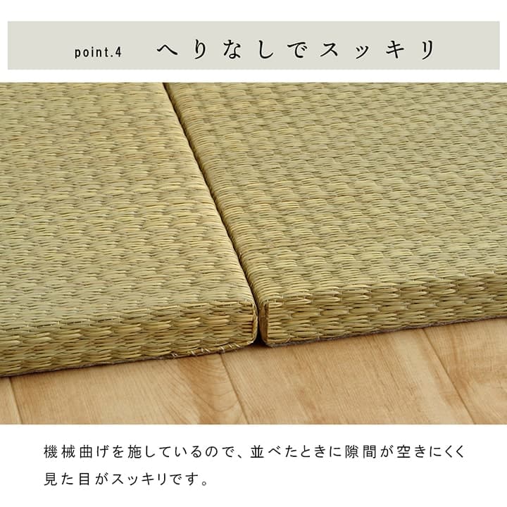 �����ҥ� �� ���� ������ �֤��� ��˥åȾ� ��ñ �¼� 4�� ��70��70��3cm ñ�� 1111500010449��������Բġۡ��̳�ƻ����Υ��������Բġ�-��������-