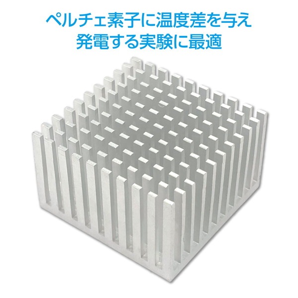 ARTEC �����ƥå� �ҡ��ȥ��� ���ʶ��������� 93067 �ڥ���󥻥��Բġ��̳�ƻ����Υ�������Բġ�-��������-