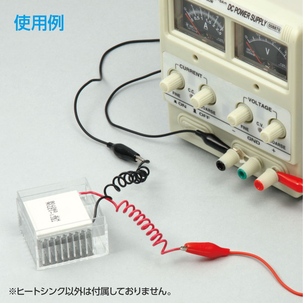 ARTEC �����ƥå� �ҡ��ȥ��� ���ʶ��������� 93067 �ڥ���󥻥��Բġ��̳�ƻ����Υ�������Բġ�-��������-