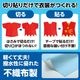 ARTEC �����ƥå� ��ư��ȯɽ�񡦎��͎ގݎ� �������̎��������ݎ���ư�� �����͎ގ��� J �܎ݎˎߎ��� �� �����ֹ� 2654 ������
