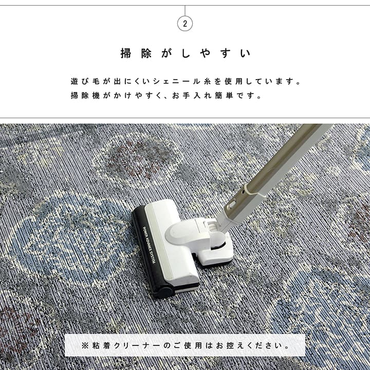 �����ҥ� �饰 ������ ������ ����٥����� ����ƥ�����Ĵ ���ꥨ�󥿥� ���ߤ�ù� ����ˤ��� ����ѥ��� �١����� ��185��185cm ��2�� �����륷������ �ۥåȥ����ڥå��б� ����˼�б� 1292660025502��������Բġۡ��̳�ƻ����Υ��������Բġ�-��������-