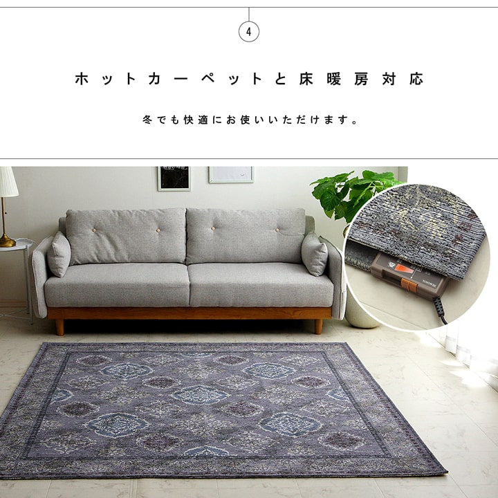 �����ҥ� �饰 ������ ������ ����٥����� ����ƥ�����Ĵ ���ꥨ�󥿥� ���ߤ�ù� ����ˤ��� ����ѥ��� �١����� ��185��185cm ��2�� �����륷������ �ۥåȥ����ڥå��б� ����˼�б� 1292660025502��������Բġۡ��̳�ƻ����Υ��������Բġ�-��������-