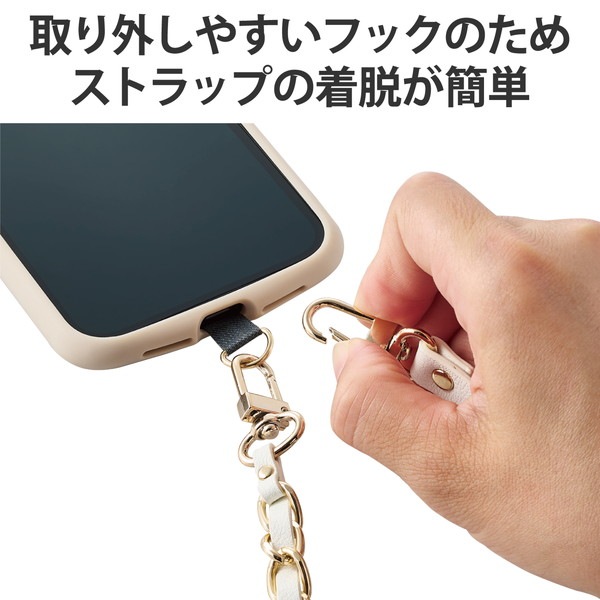 ELECOM エレコム P-STSDH2CHWH スマホ ショルダー ストラップ 約55〜68cm ソフトレザー&ゴールドチェーンタイプ ストラップシート付 長さ調整可 斜めがけ 肩掛け 首掛け ホワイト【キャンセル不可・北海道沖縄離島配送不可】