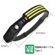 ARTEC �����ƥå� �ޥ�������إåɥ饤�� ���Ȏ��ɺ� 35639 �ڥ���󥻥��Բġ��̳�ƻ����Υ�������Բġ�-��������-