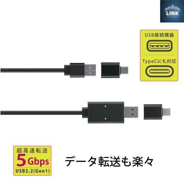 AREA �����ꥢ ��SD-U3DLINK-C��(LINK11/ELEVEN) �ѥ�����ȥѥ������Ĥʤ������֥�ڥ���󥻥��Բġ��̳�ƻ����Υ�������Բġ�
