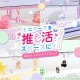 Pixio HDMIコネクタストラップ White ホワイト PXCSH1WH-O モニター下スペース活用 推し活 端子保護【キャンセル不可・北海道沖縄離島配送不可】