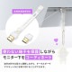 Pixio HDMIコネクタストラップ White ホワイト PXCSH1WH-O モニター下スペース活用 推し活 端子保護【キャンセル不可・北海道沖縄離島配送不可】