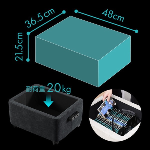 Bauhutte バウヒュッテ ストレージオットマン BOT-410-BK ブラック 黒 キャスター付き 収納付き ゲーミング 【代引・日時指定・キャンセル不可・北海道沖縄離島配送不可】 -メーカー直送- ※メーカー在庫残りわずか