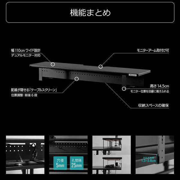 4582708764829 Bauhutte ワイドモニタースタンド ブラック BHS