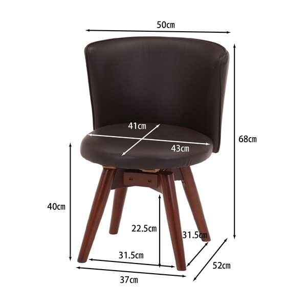 不二貿易 ダイニングチェアー クラム ウエンジ/ブラウン PRC-227 商品コード88937【代引・日時指定・キャンセル不可・北海道沖縄離島配送不可】 -お取リ寄せ-