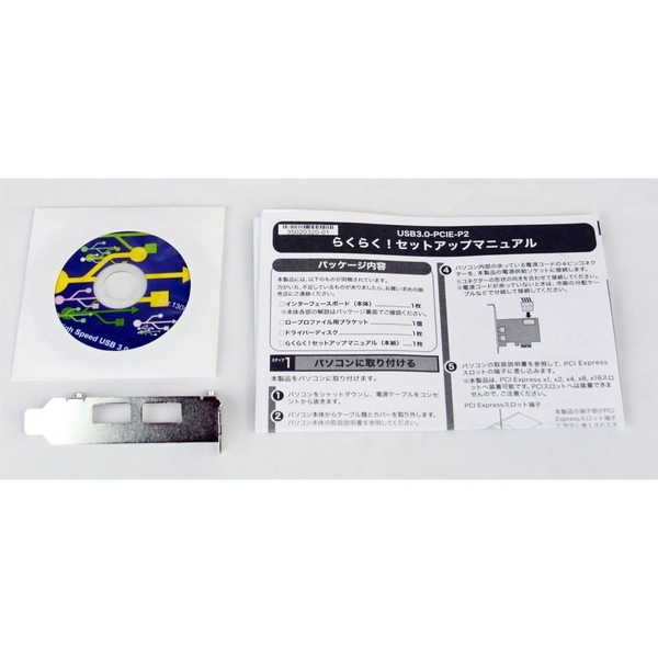 ���ͻָ� Renesas���� ��PD720202��� USB3.2 Gen1(USB3.0) Type-A x2 ���󥿡��ե����� (PCI-Express x1) USB3.0-PCIE-P2 �ڥ���󥻥��Բġ��̳�ƻ����Υ�������Բġ�