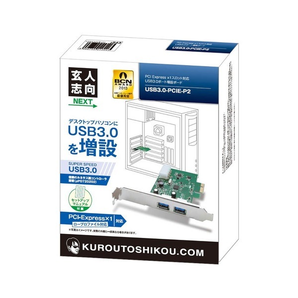 ���ͻָ� Renesas���� ��PD720202��� USB3.2 Gen1(USB3.0) Type-A x2 ���󥿡��ե����� (PCI-Express x1) USB3.0-PCIE-P2 �ڥ���󥻥��Բġ��̳�ƻ����Υ�������Բġ�