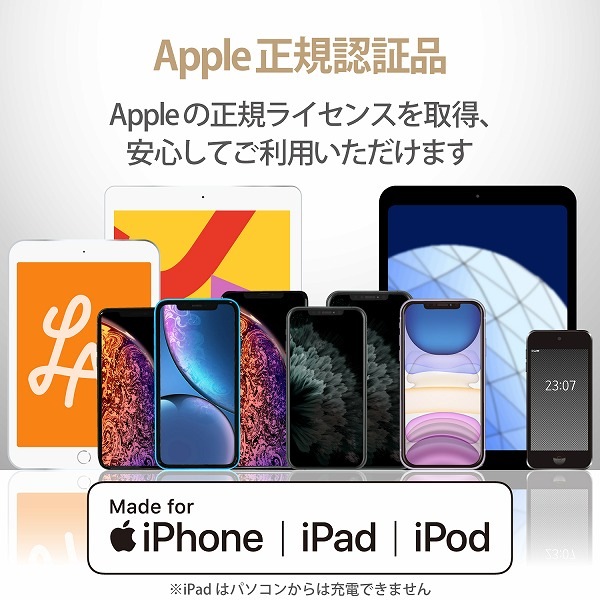 ELECOM ���쥳�� MPA-UALPS20GD Lightning�����̎ގ� ����ѵ� ���َЎ��Ȏ��� 2.0m ���ގ��َĎ� �ڥ���󥻥��Բġ��̳�ƻ����Υ�������Բġ�