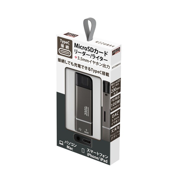AREA ¿��ǽ�����ɥ꡼���� KIZUNA4 SD-UCCRA PD100W���� UHS-I��®ž�� USB Type-C�б� 3.5mm�����ǥ������� UHS-I�б� V30 ��® �ɤ߽񤭲�ǽ �ڥ���󥻥��Բġ��̳�ƻ����Υ�������Բġ� -������-