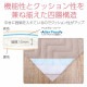 �����ҥ� ���� �����륷������ ��Ŭ��̲ �٥åɥѥå� ������ �����ץ롼�� ���� �ý� �����ʪ������ ������OK �Ͷ�����Х���դ� ����ˤ��� ���󥰥� 100��200cm 1192030370101��������Բġۡ��̳�ƻ����Υ��������Բġ�-��������-