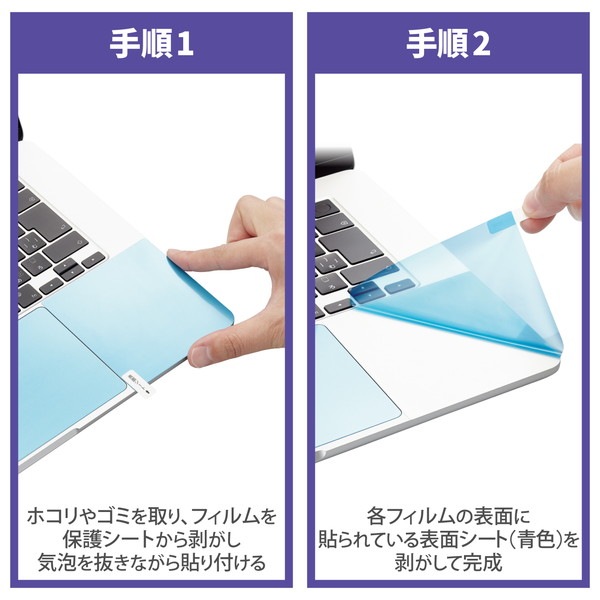 ELECOM ���쥳�� PKT-MBA1523 �̎ߎێÎ������̎��َ� ���� �Ď׎����ʎߎ��Ď��ݸ� MacBookAir(2023)15.3inch ���؎��ڥ���󥻥��Բġ��̳�ƻ����Υ�������Բġ�