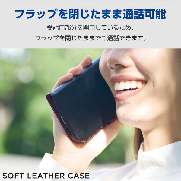 ELECOM ���쥳�� PM-A23APLFYBK iPhone 15 �ڎ��ގ������� ��Ģ�� �Ѿ׷� �����դ� ���Î��� �̎ގ׎����ڥ���󥻥��Բġ��̳�ƻ����Υ�������Բġ�