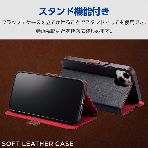 ELECOM ���쥳�� PM-A23APLFYBK iPhone 15 �ڎ��ގ������� ��Ģ�� �Ѿ׷� �����դ� ���Î��� �̎ގ׎����ڥ���󥻥��Բġ��̳�ƻ����Υ�������Բġ�