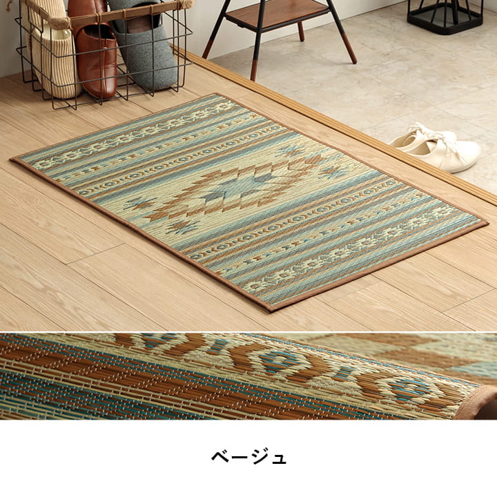 �����ҥ� ���إޥå� ���� ������� �ޥå� ����饰 ������ �����ɽ� ������ ���ߤ� ���쥿��  ������ �饰�ޥåȡ��̲�Ĵ���������ᡡ�磻����60��90cm 1081990284604��������Բġۡ��̳�ƻ����Υ��������Բġ�-��������-